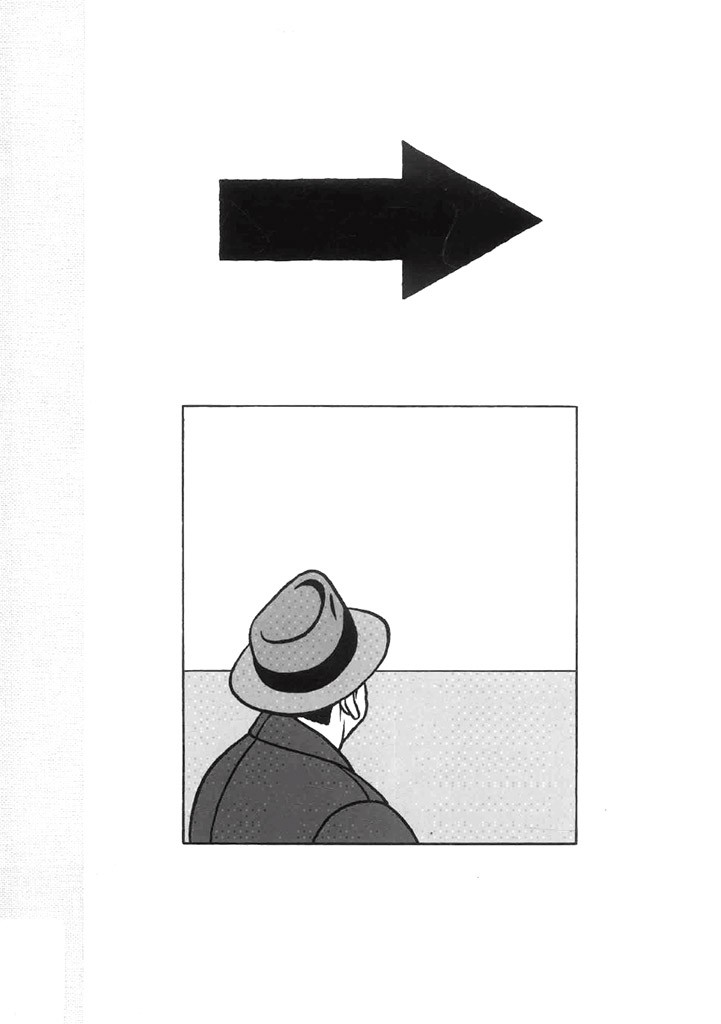 方向 封面