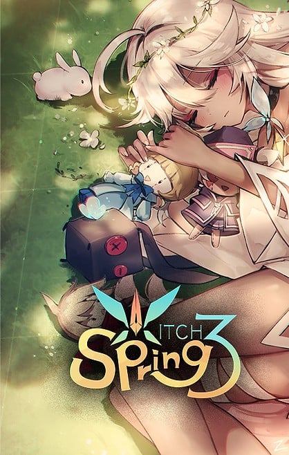魔女之泉3 封面