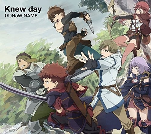 Knew day 封面