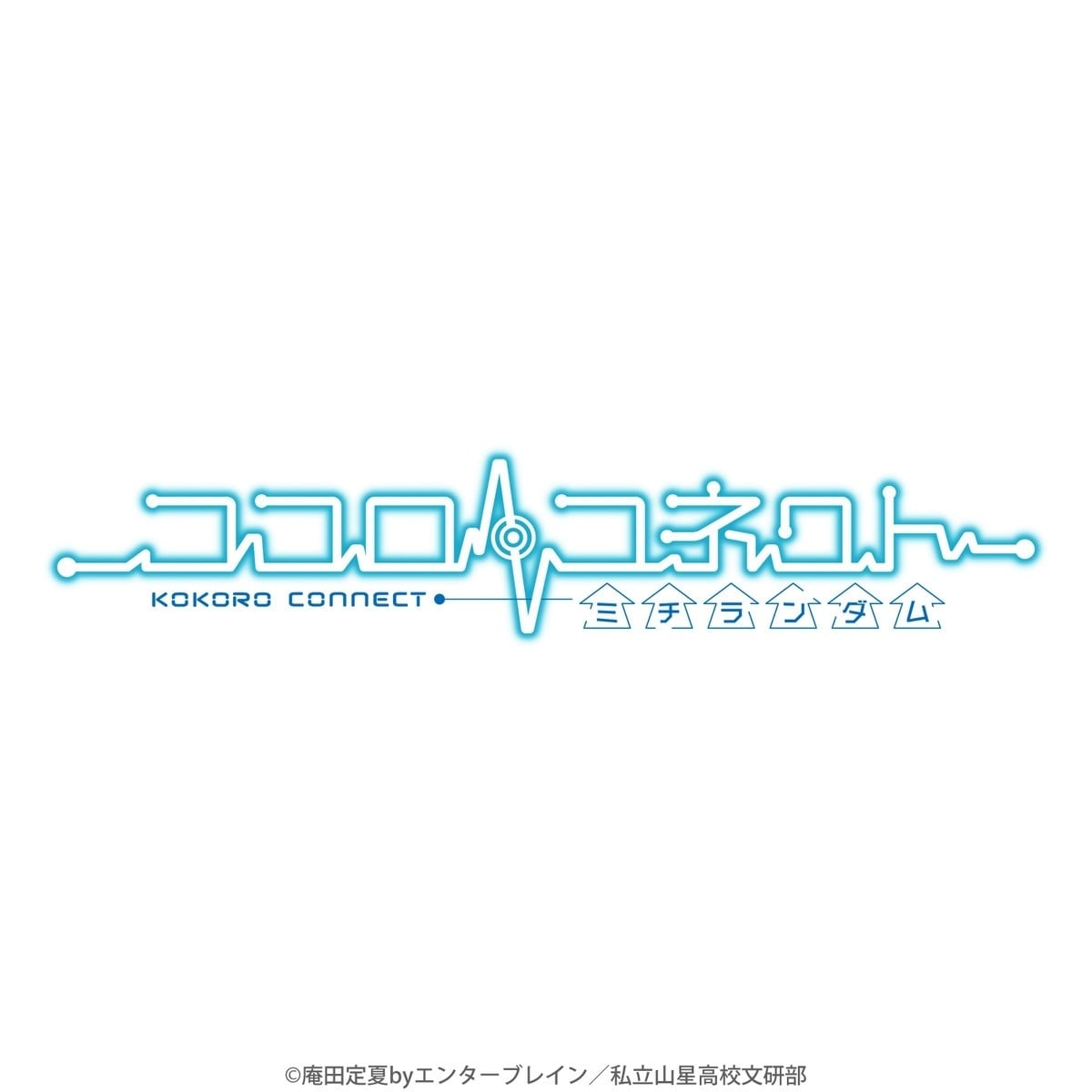 I scream Chocolatl 封面