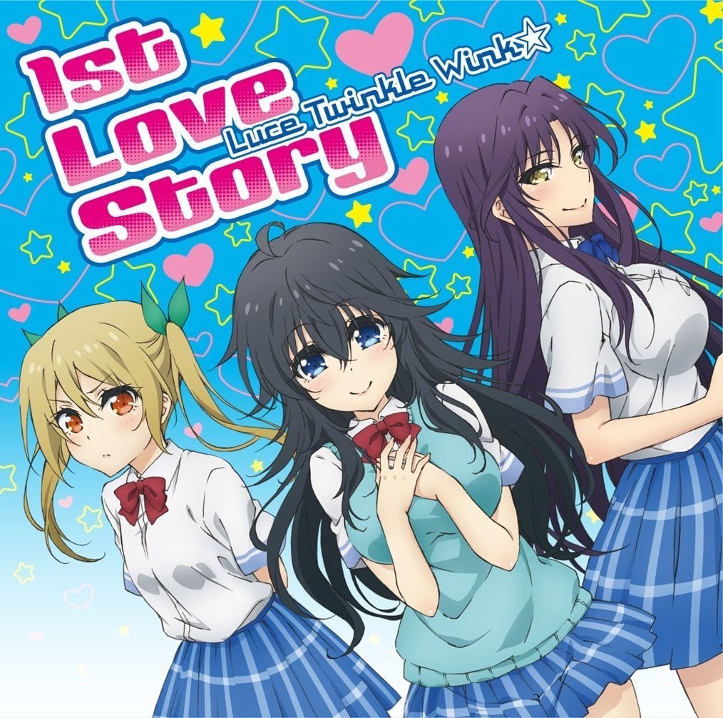 1st Love Story 封面