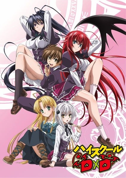 恶魔高校 D×D 封面