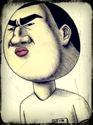 英俊的茂雄 封面