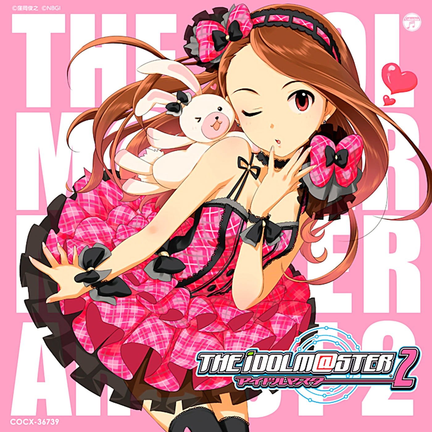 THE IDOLM@STER MASTER ARTIST 2 -SECOND SEASON- 01 水瀬伊織 封面