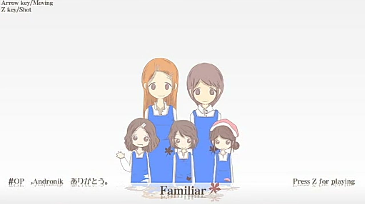 Familiar 封面