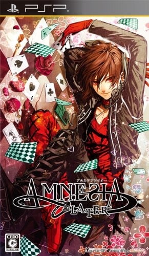 失忆症 -Amnesia- 封面