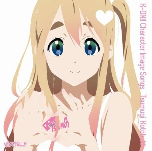 TVアニメ「けいおん! ! 」キャラクターイメージCDシリーズ 「けいおん! ! 」イメージソング 琴吹紬 封面