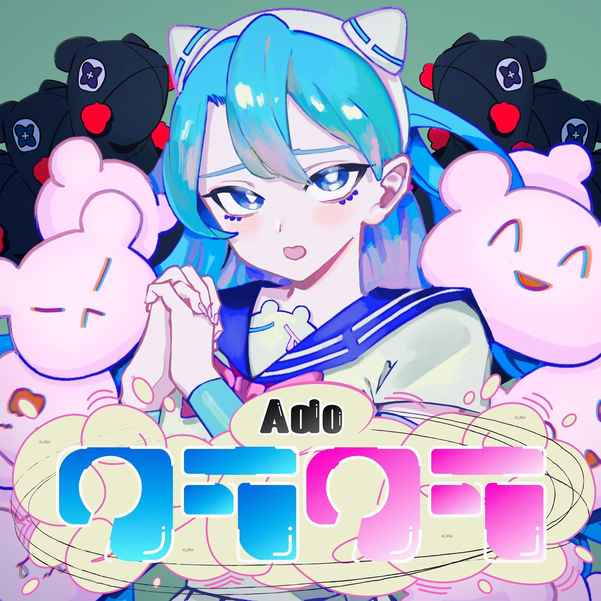 クラクラ 封面