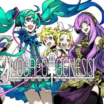 EXIT TUNES PRESENTS Vocalogenesis feat. 初音ミク 封面