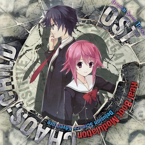 「Real Boot Modulation」 -CHAOS;CHILD OST- 封面