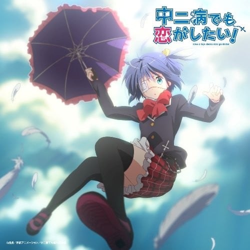 Sparkling Daydream 封面