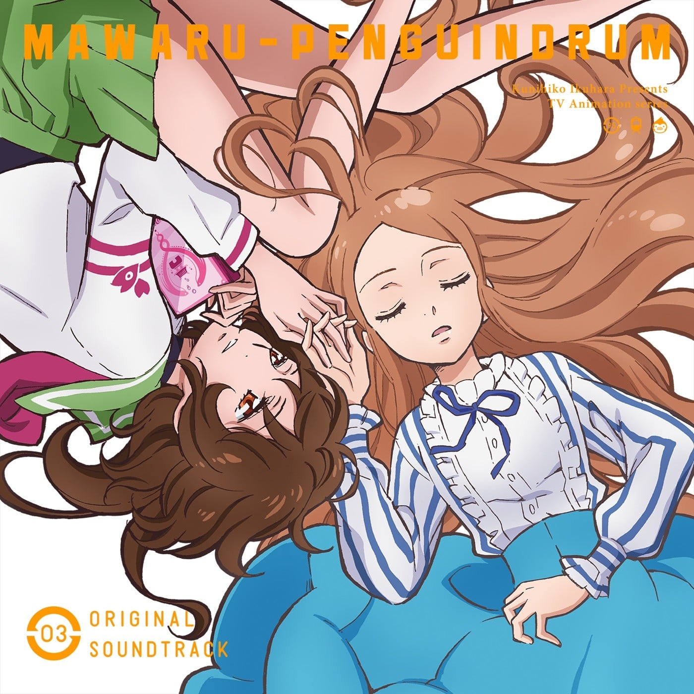 回转企鹅碟 Vol.3 封面