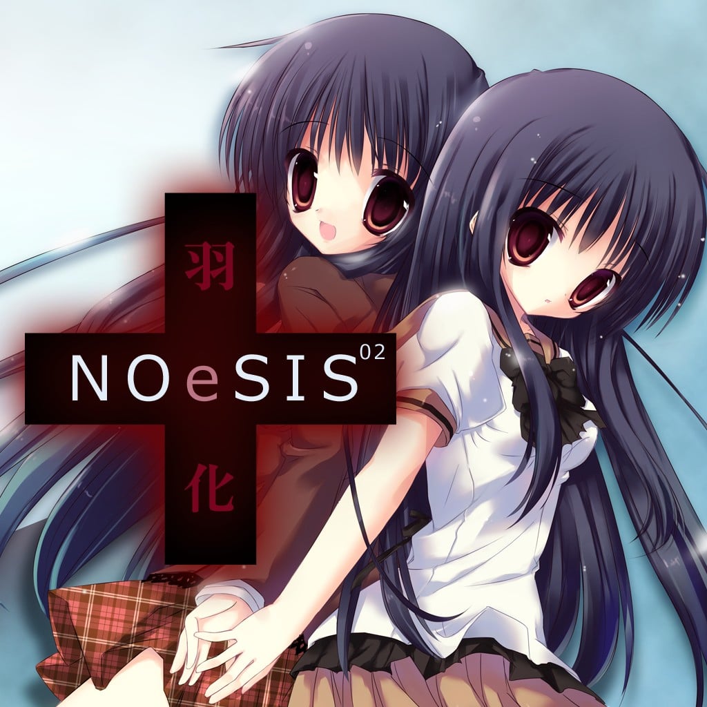 NOeSIS02-羽化- 封面