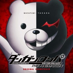 「ダンガンロンパTHE ANIMATION」オリジナルサウンドトラック 封面