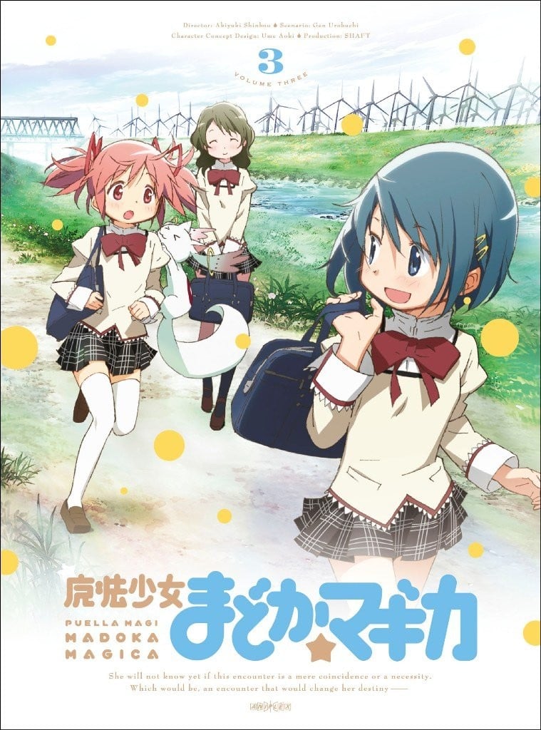 TV动画 魔法少女小圆 Blu-ray＆DVD 第三卷 [完全生产限定版] 特典CD 封面