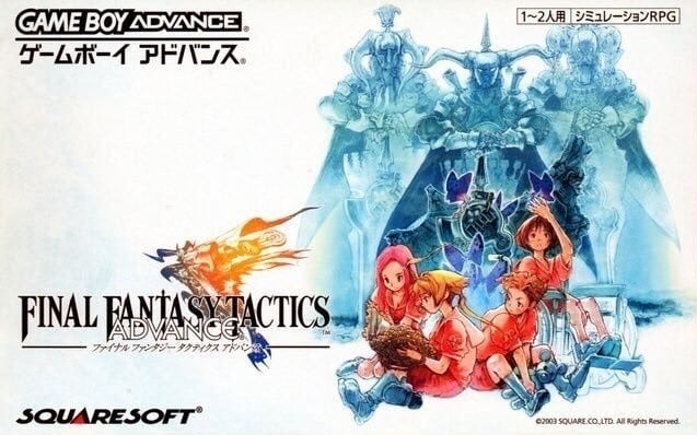 最终幻想战略版Advance 封面