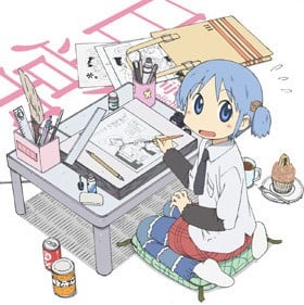 TVアニメ 日常 キャラクターソング 「その4」/長野原みお 封面