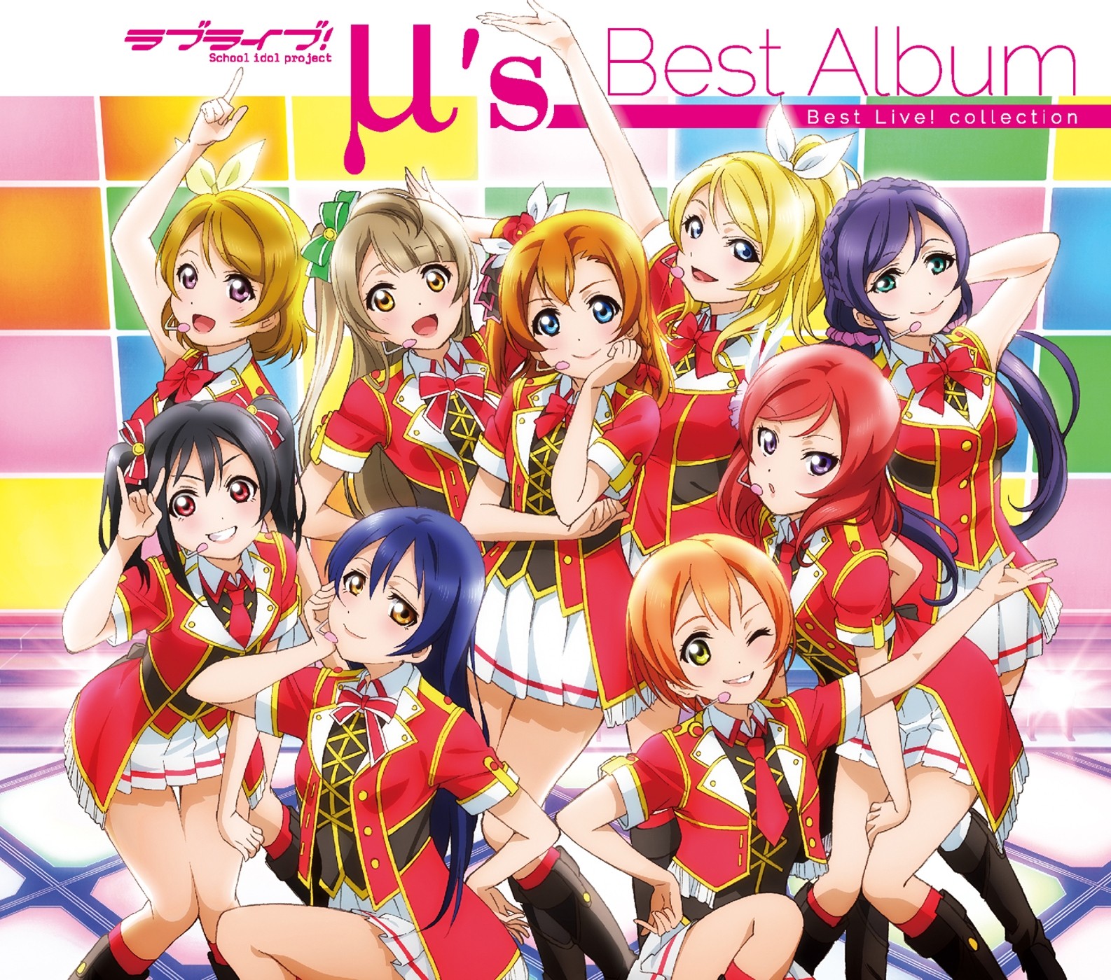 μ's Best Album Best Live! collection 封面