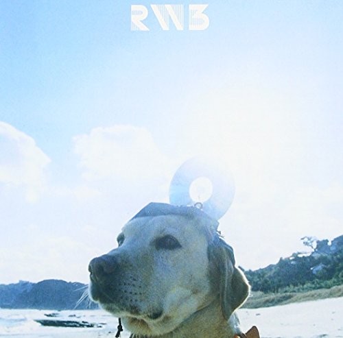 RADWIMPS3~無人島に持っていき忘れた一枚~ 封面