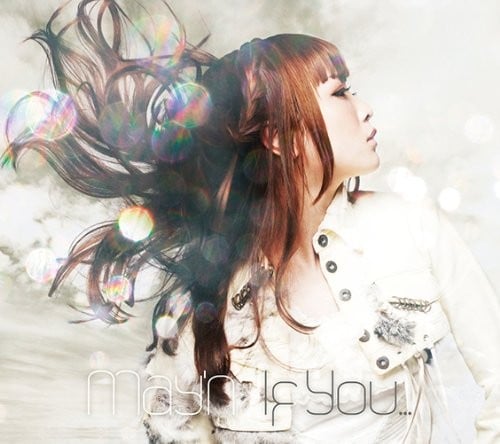 If you... 封面
