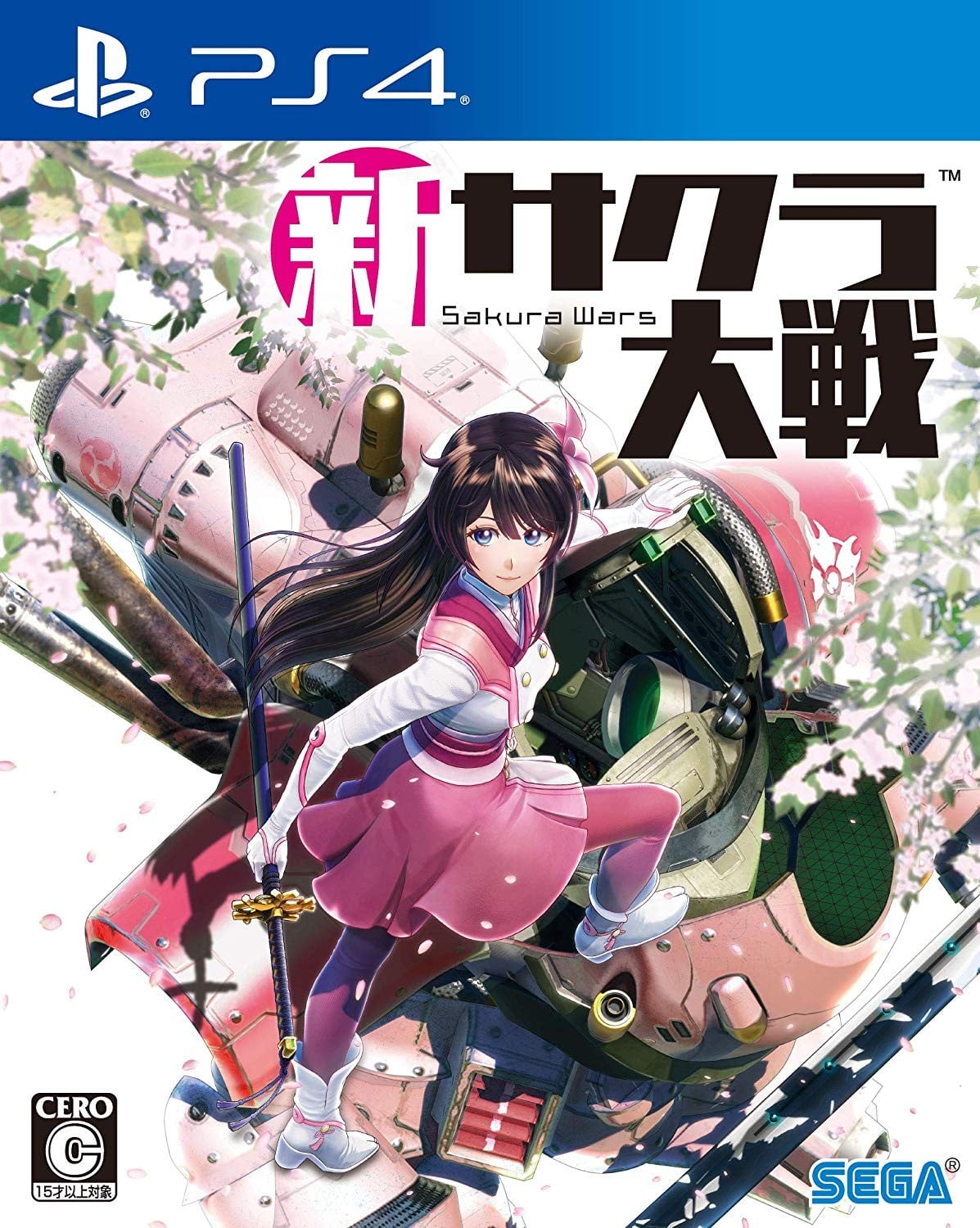 新樱花大战 封面