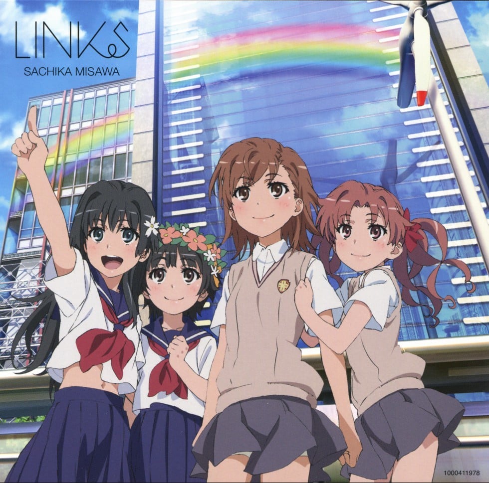 リンクス 封面