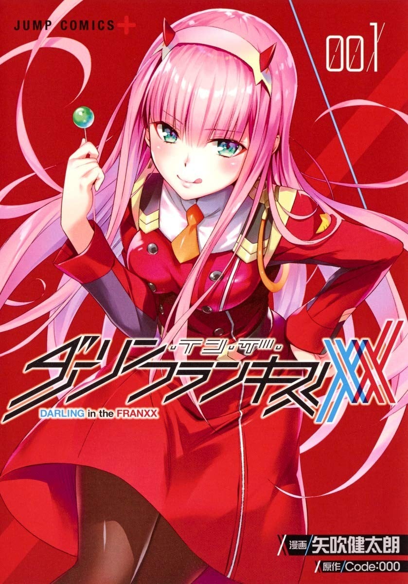 DARLING in the FRANXX 封面
