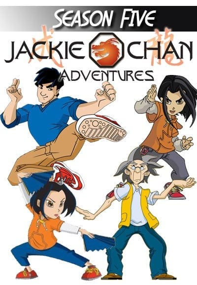 成龙历险记 第五季 封面