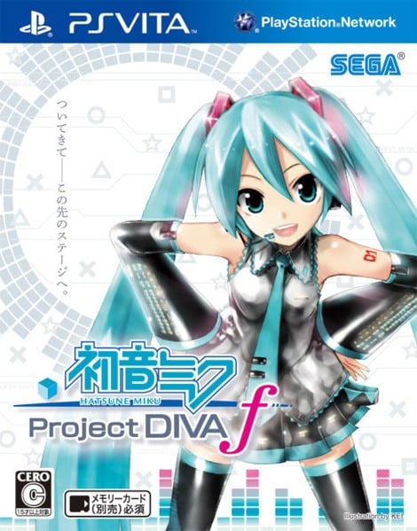 初音未来 -歌姬计划- f 封面