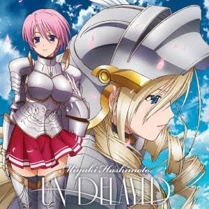 UN-DELAYED 封面