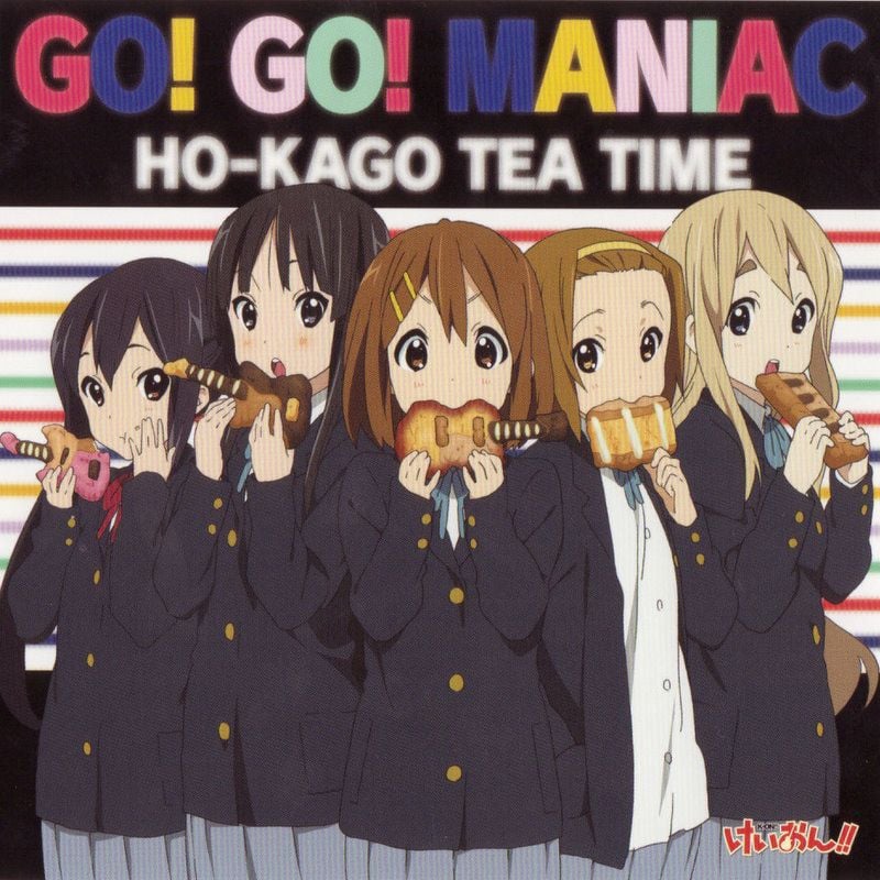 GO!GO! MANIAC 封面