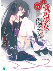 機巧少女は傷つかない (6) Facing "Crimson Red" 封面