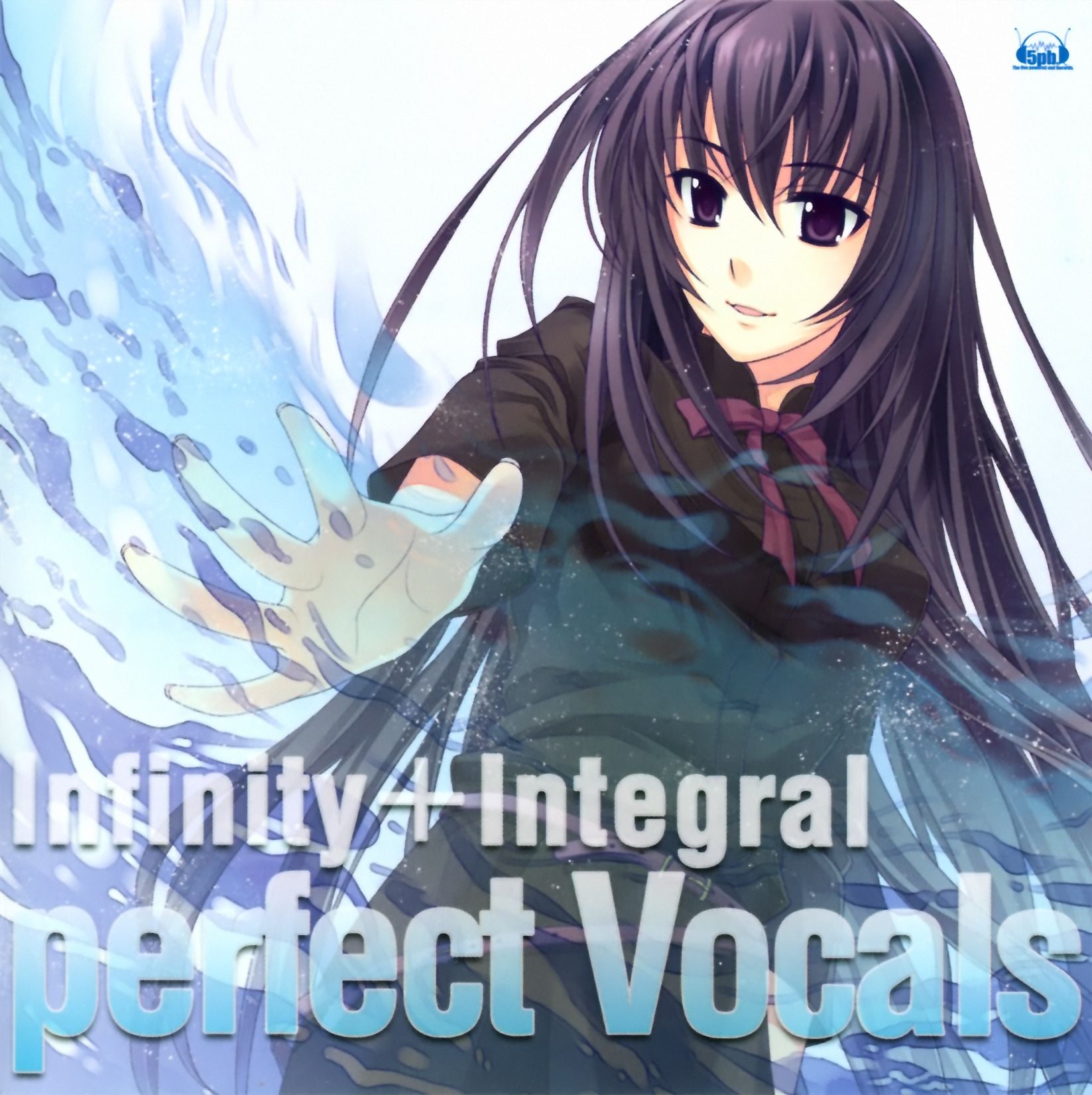 Infinity+Integral perfect Vocals - Never7·Ever17·Remember11·12RIVEN - 封面