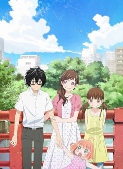 3月のライオン オリジナルサウンドトラック2 封面