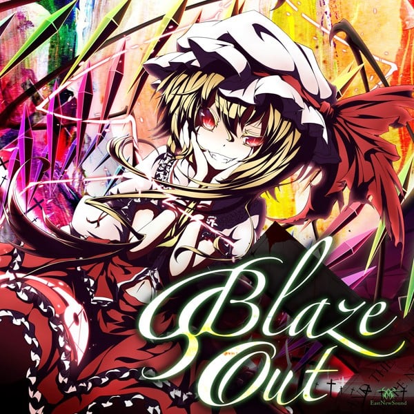 Blaze Out 封面