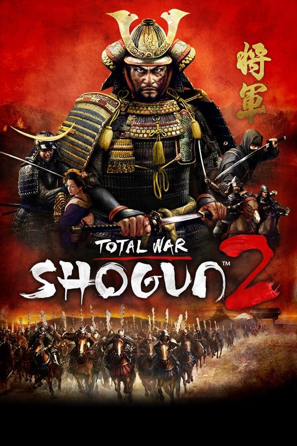 幕府将军2:全面战争 封面
