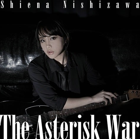 The Asterisk War 封面