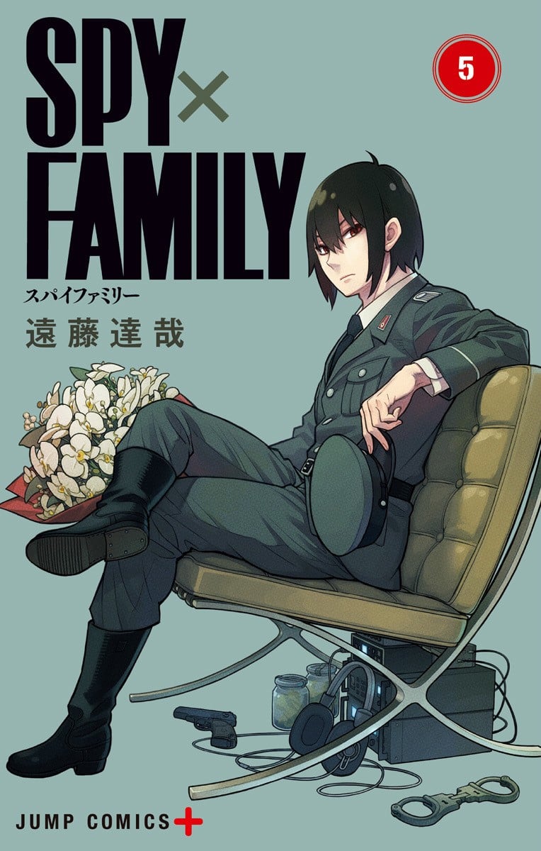 SPY×FAMILY (5) 封面