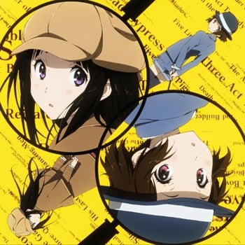 君にまつわるミステリー 封面