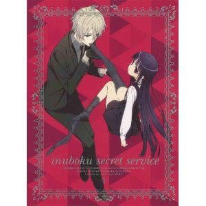 妖狐×僕SS ENDING SONG Vol.1 封面