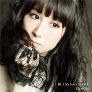 BLESS YoUr NAME 封面
