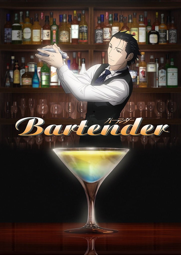 调酒师 封面