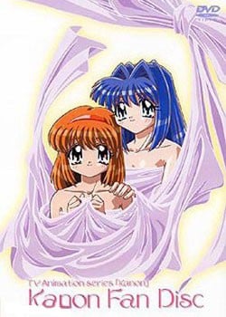 Kanon 风花 封面