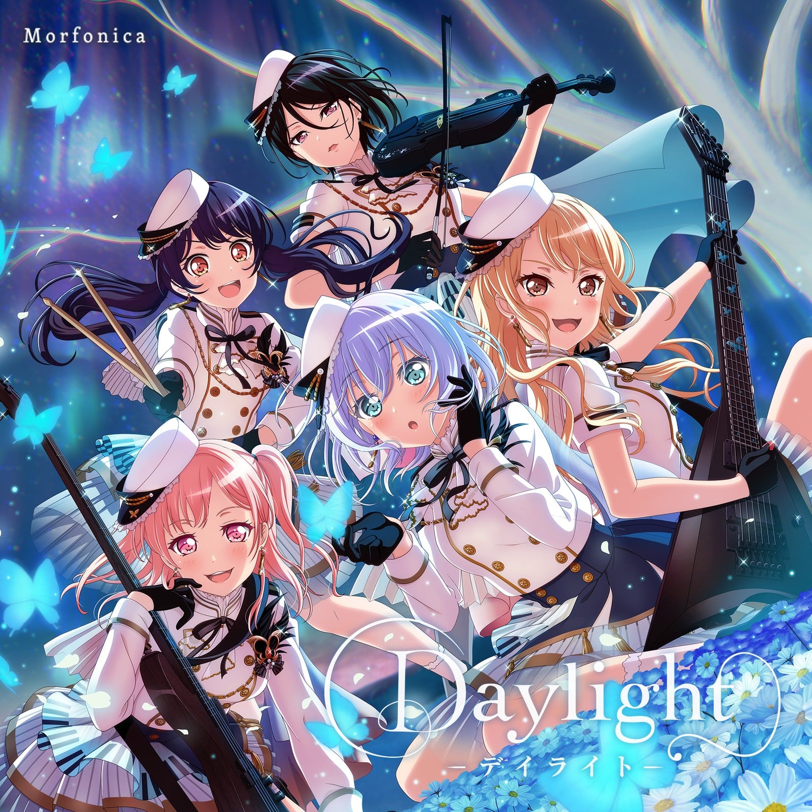 Daylight -デイライト- 封面