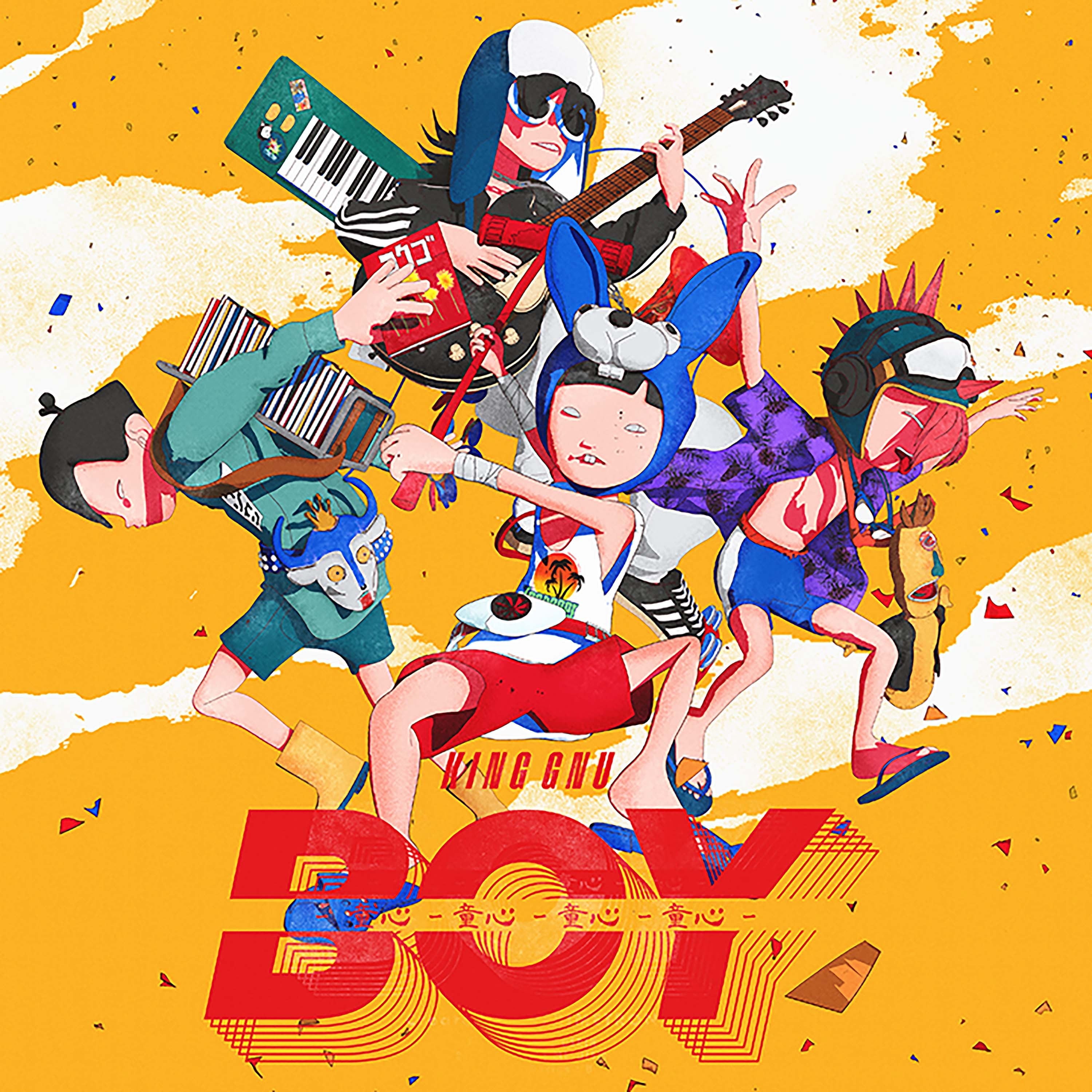 BOY 封面