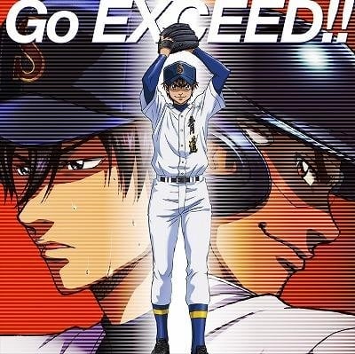 Go EXCEED!! 封面