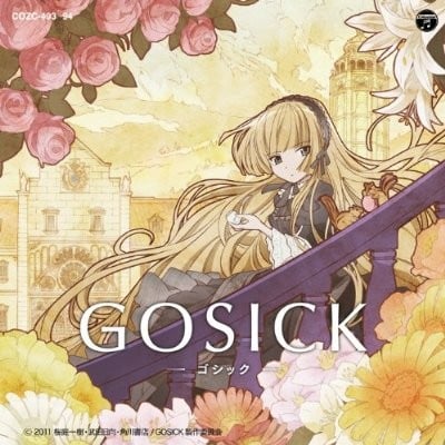 Destin Histoire 封面