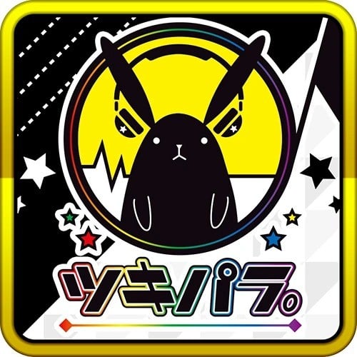 月野天堂。 封面
