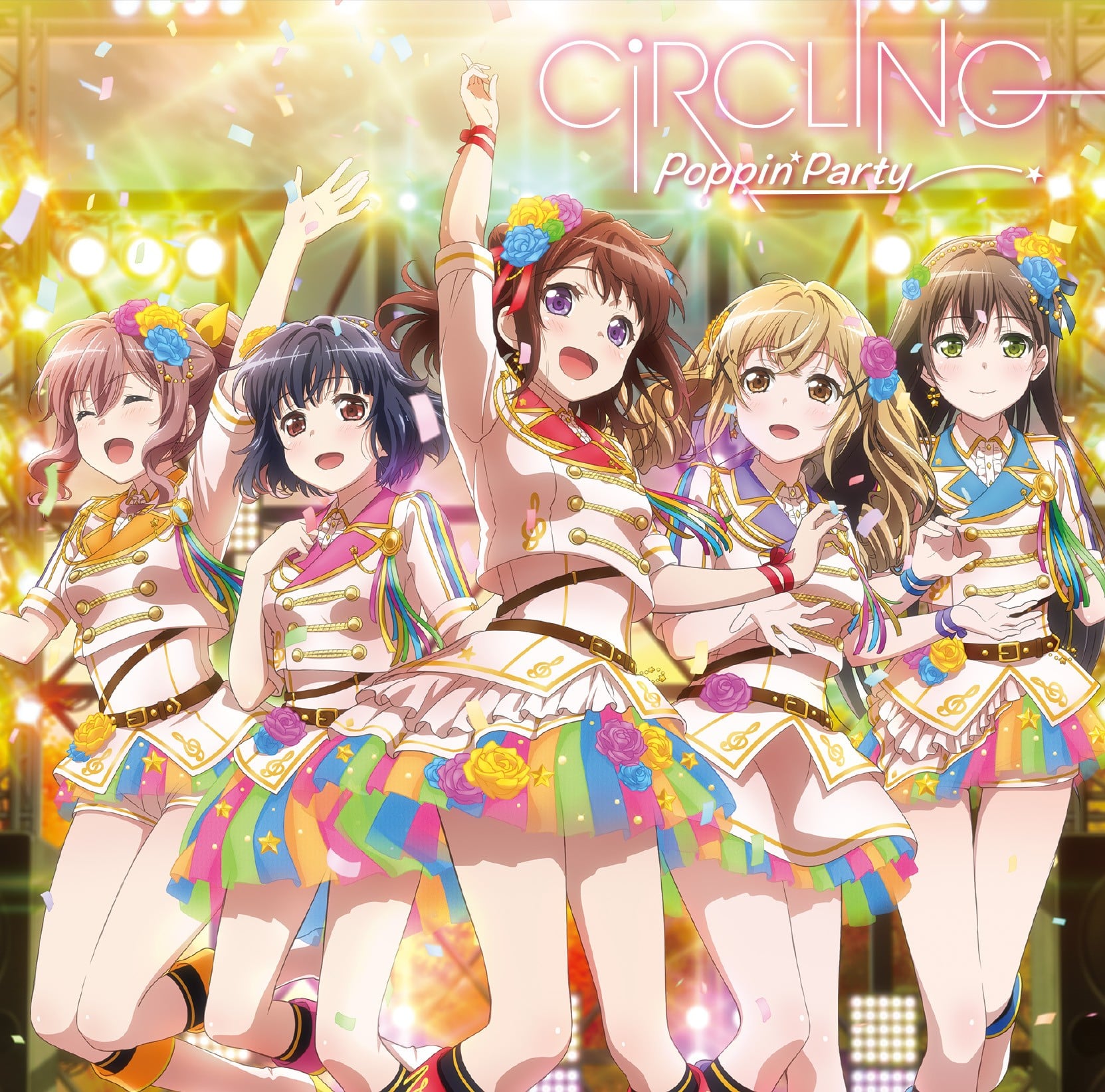 CiRCLING 封面