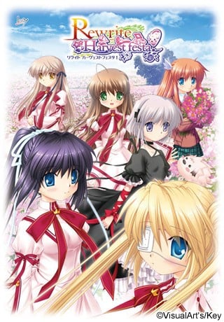 Rewrite Harvest festa! 封面
